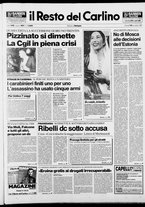 giornale/RAV0037021/1988/n. 301 del 18 novembre